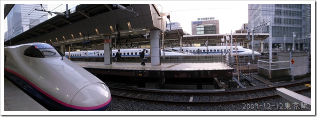 2009-12-12東京駅